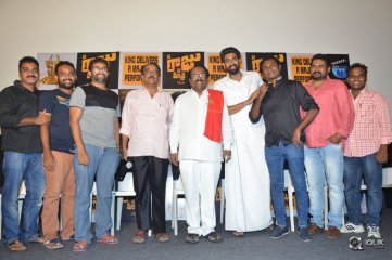 Nene Raju Nene Mantri Movie Success Meet